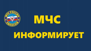 Памятки Памятки.